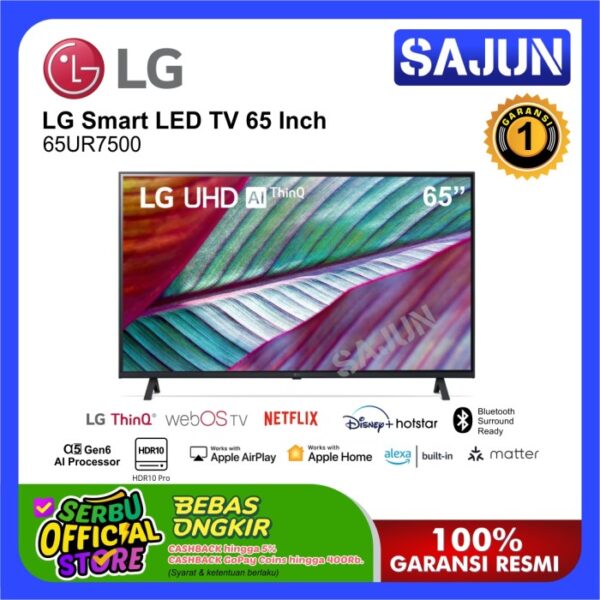 LG Smart LED TV 65 Inch 65UR7500 TV DVB T2 4K UHD AI ThinQ 65UR7500PSC