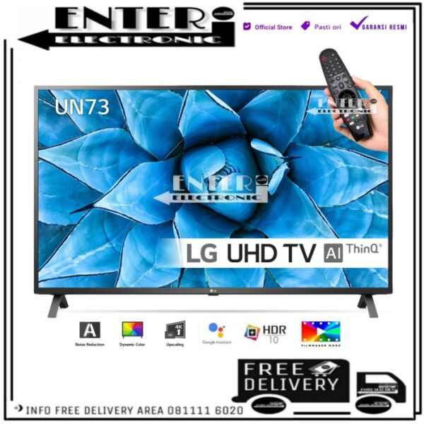 LG LED TV 55UN7300 SMART TV 55 INCH 4K HDR MAGIC REMOTE 55UN7300PTC