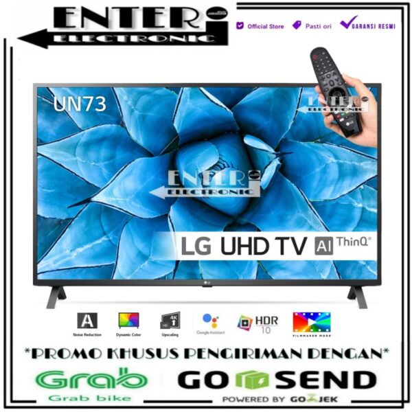 LG LED TV 43UN7300 SMART TV 43 INCH 4K HDR MAGIC REMOTE 43UN7300PTC