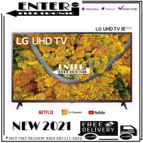 LG LED 70UP7500 SMART TV LED 70 INCH UHD 4K HDR THINQ AI 70UP7500PTC